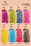 Ashima Vol 8 By Kashvi Dull Moss Daily Wear Sarees Orders In India